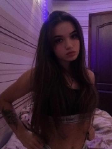 Жанна