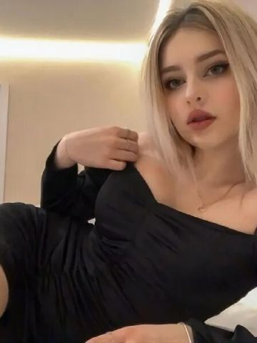 Мелисса