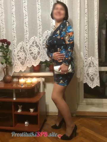 Мелисса